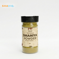 Dhaniya Powder